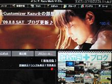 73,000アクセス･･･