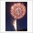 連休初日は花火
