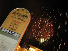 なぎさの