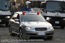 RAI&#39;S スバル レガシィ 2006 警視庁交通部交通機動隊車両