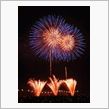 盛岡花火の祭典2009