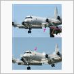 P-3Cのコブとアンテナ