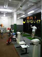 あ〜夏休み〜