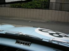 ヒビ入ったの
