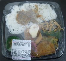 朝飯前さっ