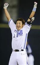 横４―３中（８日）　横浜がサヨナラ勝ち