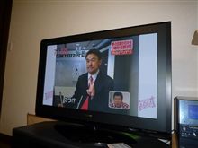 カーナビに数式♪