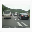 只今　２