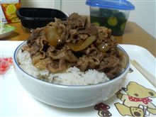今日の特盛りっ！？