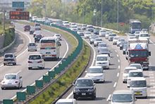 高速道路１０００円の弊害