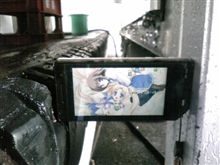 洗車、だるい。