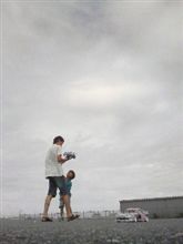 雨を見計らってから！