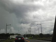 変な雲