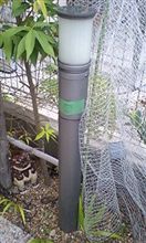 庭園灯