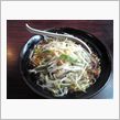 尾道ラーメンほんてん
