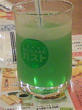 ここでも