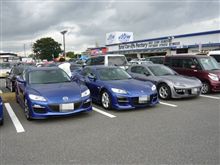 RX-8ミーティングinSAB千葉長沼