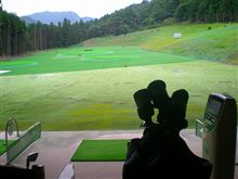 ゴルフの練習へ！