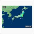先程、地震がありましたです。
