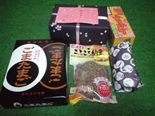 通りすがりの方々とのプチオフ～♪
