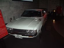 ヒストリーガレージで見た懐かしい車
