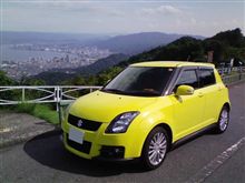 比叡山ドライブウェイを観光してきたよ！