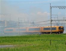 火事場の野次馬