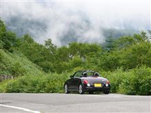 ひとり旅~乗鞍高原へ~ ひとり旅~乗鞍高原へ~