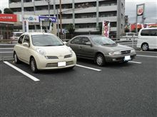 初のプチオフ！