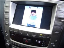 寝てねぇっつーの！