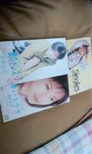 ★盆オフの告知★