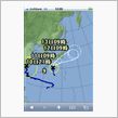 台風９号