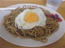 今日の一杯♪ ～日本三大焼きそば！？～