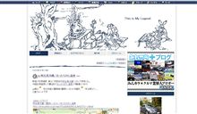 スタイルシート変更