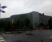目的地