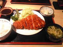 高地屋