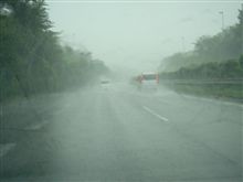 豪雨・・・!! 豪雨・・・!!
