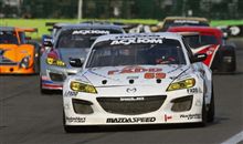 Grand-Am Rolex GT