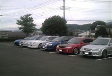 はじめてファミリアのオフ会行った