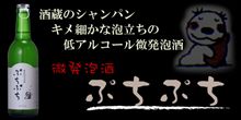 当たっちゃいました。