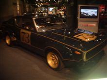 こんな車も展示されてました