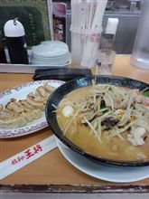 晩御飯