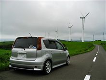 ちょこっと変更