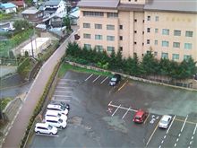 次男は雨男？