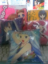 ミニクッション購入