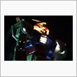 GUNDAM