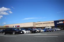 2009 R&#39;s Meeting In 九州　大観峰編