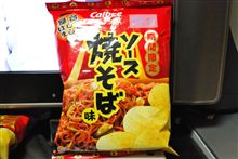ソース焼きそば味を食べました。