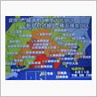 今度は本当に震度 ４。