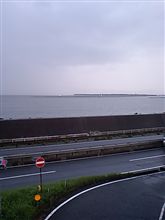 地震だ～～近くだよ